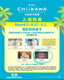 （分類：）位於 。 由 moonabelle 提交（商品編號 1457591974，圖片 1）。簡介： 。