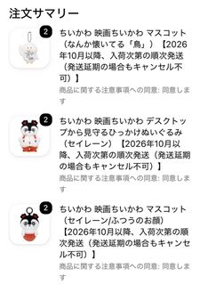 （分類：）位於 。 由 britishbrandshopping 提交（商品編號 1457610995，圖片 1）。簡介： 。