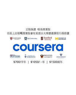 （分類：）位於 。 由 easyway123 提交（商品編號 1362764667，圖片 1）。簡介： 。