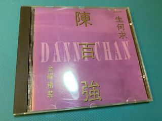 （分類：）位於 。 由 usdjpy 提交（商品編號 1457666629，圖片 1）。簡介： 。
