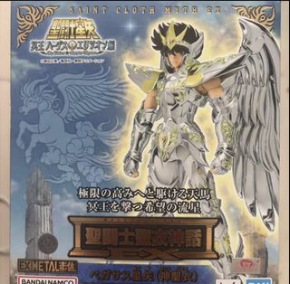 （分類：）位於 。 由 king9527417 提交（商品編號 1454828587，圖片 1）。簡介： 。