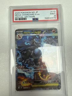 （分類：）位於 。 由 aidentheseller 提交（商品編號 1457590790，圖片 1）。簡介： 。