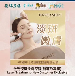 （分類：）位於 。 由 hipeterjoh 提交（商品編號 1457652053，圖片 1）。簡介： 。