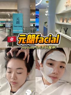 （分類：）位於 。 由 annkia 提交（商品編號 1457547411，圖片 1）。簡介： 。