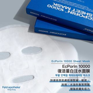 （分類：）位於 。 由 frenchie.yolo 提交（商品編號 1457568988，圖片 1）。簡介： 。