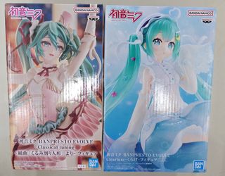 （分類：）位於 。 由 bluemousehk 提交（商品編號 1457672489，圖片 1）。簡介： 。