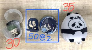 （分類：）位於 。 由 char.colate_ 提交（商品編號 1457579042，圖片 1）。簡介： 。
