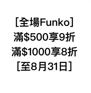 （分類：）位於 。 由 minimalism007 提交（商品編號 1457586973，圖片 1）。簡介： 。