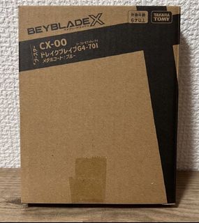 （分類：）位於 。 由 garylai_18 提交（商品編號 1457600691，圖片 1）。簡介： 。