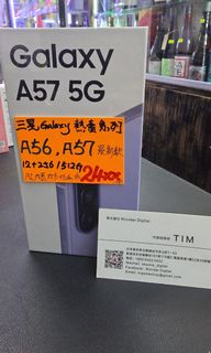 （分類：）位於 。 由 wonder_digital 提交（商品編號 1457527861，圖片 1）。簡介： 。