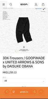 （分類：）位於 。 由 timcook.000 提交（商品編號 1457542116，圖片 1）。簡介： 。