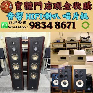 （分類：）位於 。 由 9834whatsap8671 提交（商品編號 1457576821，圖片 1）。簡介： 。