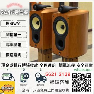 （分類：）位於 。 由 a958p 提交（商品編號 1457593387，圖片 1）。簡介： 。