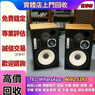（分類：）位於 。 由 yy8643532586648 提交（商品編號 1457605845，圖片 1）。簡介： 。