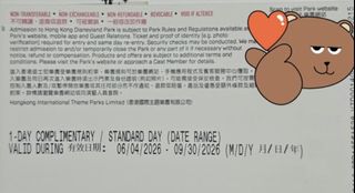（分類：）位於 。 由 zhoppetizer 提交（商品編號 1457540255，圖片 1）。簡介： 。