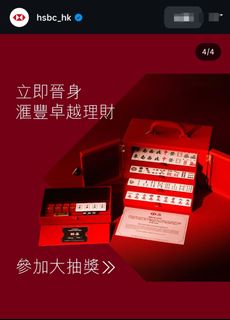（分類：）位於 。 由 sosomanman 提交（商品編號 1457552191，圖片 1）。簡介： 。