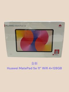 （分類：）位於 。 由 okeytelecom 提交（商品編號 1457553249，圖片 1）。簡介： 。