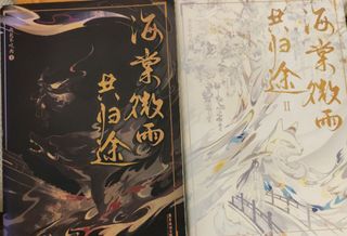 （分類：）位於 。 由 name39x 提交（商品編號 1457699336，圖片 1）。簡介： 。