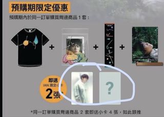 （分類：）位於 。 由 wing._.0609 提交（商品編號 1457655603，圖片 1）。簡介： 。