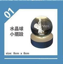 （分類：）位於 。 由 ysh321 提交（商品編號 1457596990，圖片 1）。簡介： 。