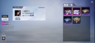 （分類：）位於 。 由 baigamestore 提交（商品編號 1457529646，圖片 1）。簡介： 。