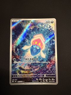 （分類：）位於 。 由 kling0805 提交（商品編號 1457666177，圖片 1）。簡介： 。