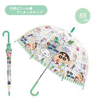 （分類：）位於 。 由 cccmallhk 提交（商品編號 1457649070，圖片 1）。簡介： 。