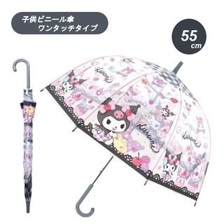 （分類：）位於 。 由 cccmallhk 提交（商品編號 1457649380，圖片 1）。簡介： 。