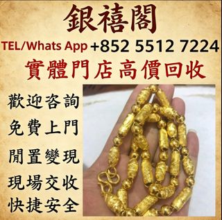 （分類：）位於 。 由 wuaa112329195 提交（商品編號 1457534441，圖片 1）。簡介： 。