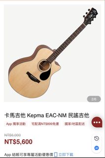 （分類：）位於 。 由 hly289 提交（商品編號 1457619724，圖片 1）。簡介： 。
