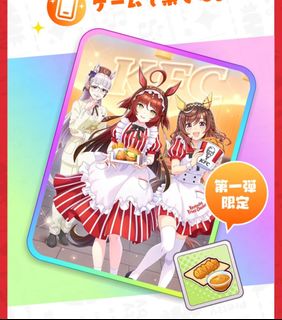 （分類：）位於 。 由 solorbmaker 提交（商品編號 1457649042，圖片 1）。簡介： 。