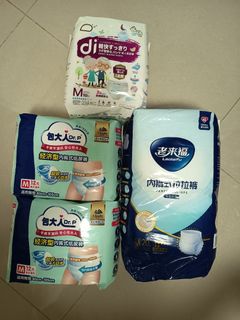 （分類：）位於 。 由 chuxp 提交（商品編號 1457636928，圖片 1）。簡介： 。