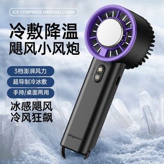 （分類：）位於 。 由 petitemoustache 提交（商品編號 1457554546，圖片 1）。簡介： 。