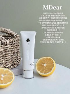 （分類：）位於 。 由 frenchie.yolo 提交（商品編號 1457605311，圖片 1）。簡介： 。