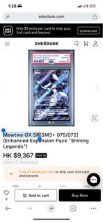 （分類：）位於 。 由 man1510 提交（商品編號 1457706584，圖片 1）。簡介： 。