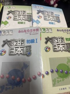 （分類：）位於 。 由 aaautumnnn 提交（商品編號 1457652366，圖片 1）。簡介： 。