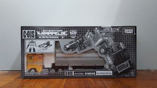 （分類：）位於 。 由 oystercsh 提交（商品編號 1457594965，圖片 1）。簡介： 。