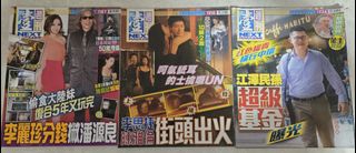 （分類：）位於 。 由 ml_lai1502 提交（商品編號 1457652639，圖片 1）。簡介： 。