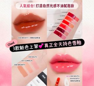 （分類：）位於 。 由 mandyyyhk647 提交（商品編號 1457655994，圖片 1）。簡介： 。