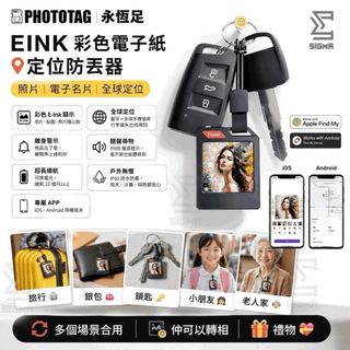 （分類：）位於 。 由 shiufaicomputer 提交（商品編號 1457591316，圖片 1）。簡介： 。