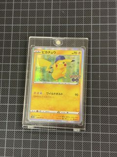 （分類：）位於 。 由 imsadbird 提交（商品編號 1457522376，圖片 1）。簡介： 。