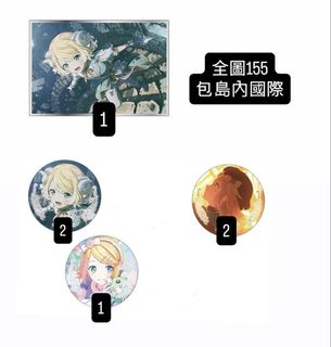 （分類：）位於 。 由 aoo_souu 提交（商品編號 1457519413，圖片 1）。簡介： 。
