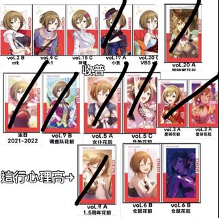 （分類：）位於 。 由 s.0712 提交（商品編號 1453927350，圖片 1）。簡介： 。