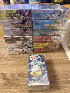 （分類：）位於 。 由 hwmoscar 提交（商品編號 1457675726，圖片 1）。簡介： 。