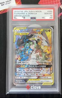 （分類：）位於 。 由 luckystar1213 提交（商品編號 1457579878，圖片 1）。簡介： 。