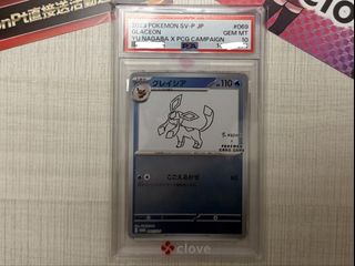（分類：）位於 。 由 luckystar1213 提交（商品編號 1457587290，圖片 1）。簡介： 。
