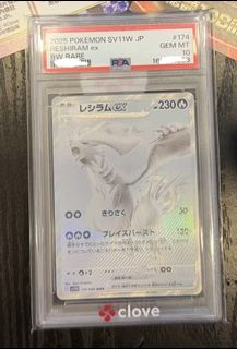（分類：）位於 。 由 luckystar1213 提交（商品編號 1457575878，圖片 1）。簡介： 。