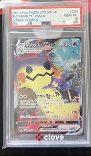 （分類：）位於 。 由 luckystar1213 提交（商品編號 1457579116，圖片 1）。簡介： 。