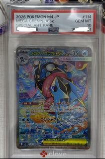（分類：）位於 。 由 luckystar1213 提交（商品編號 1457582713，圖片 1）。簡介： 。