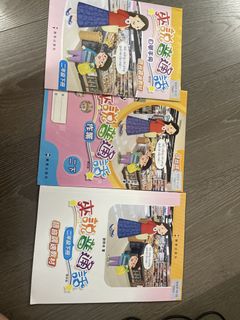 （分類：）位於 。 由 lauaaa 提交（商品編號 1457516380，圖片 1）。簡介： 。